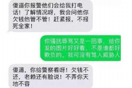 洛浦对付老赖：刘小姐被老赖拖欠货款